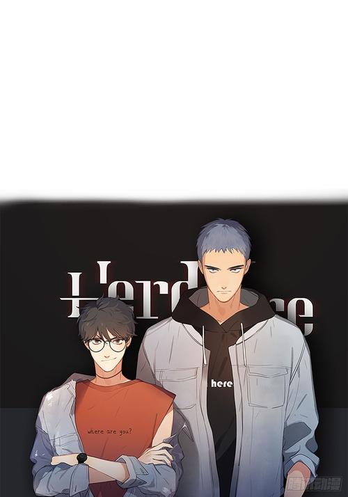 HERENCIA合集11部版本大全哪里能下？这份攻略告诉你答案！