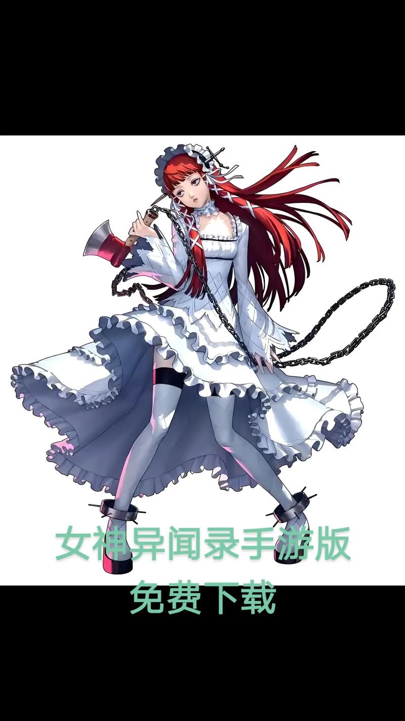 如何看少女异闻录游戏介绍？(新手指南实用技巧)