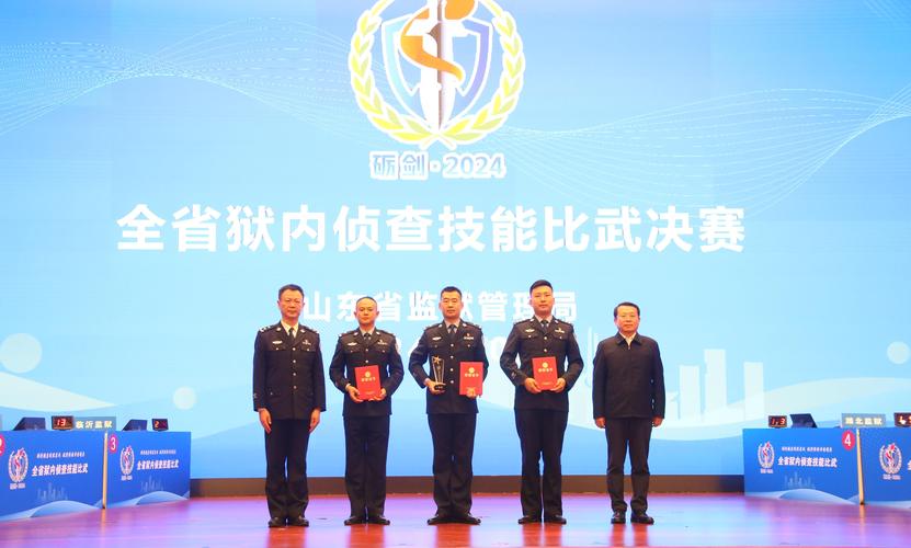 变态监狱官网登录异常？快速解决账号问题
