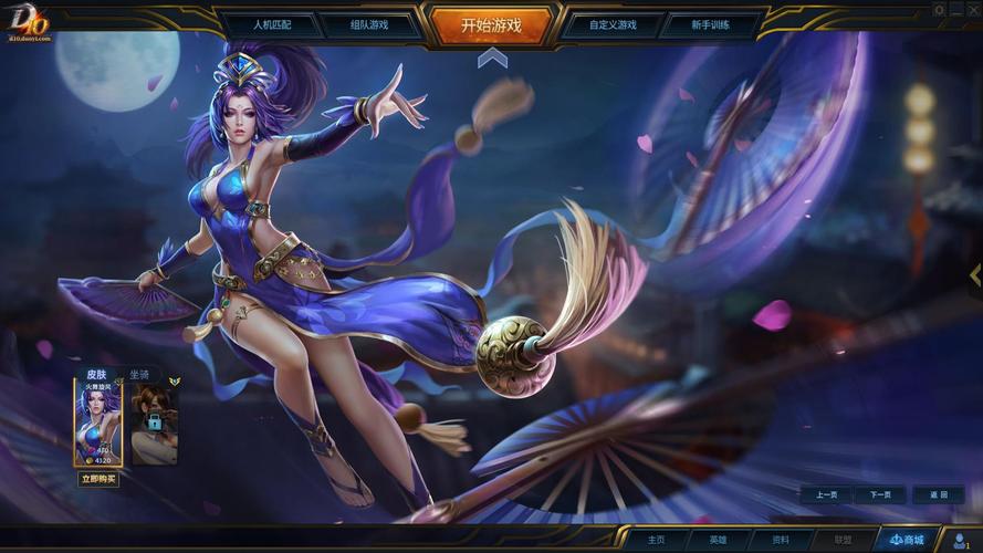 惠子汉化版最新更新内容如何下载安装？分步教程快速获取资源！