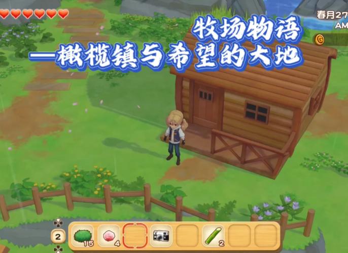 森林物语牧场生官网地址是啥？小小城镇最新版本这样获取！