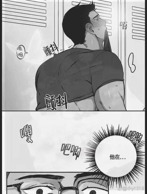 涩欲与繁殖的阿雷夫卡尔特下载安卓怎么安装？(新手5步搞定安卓版)