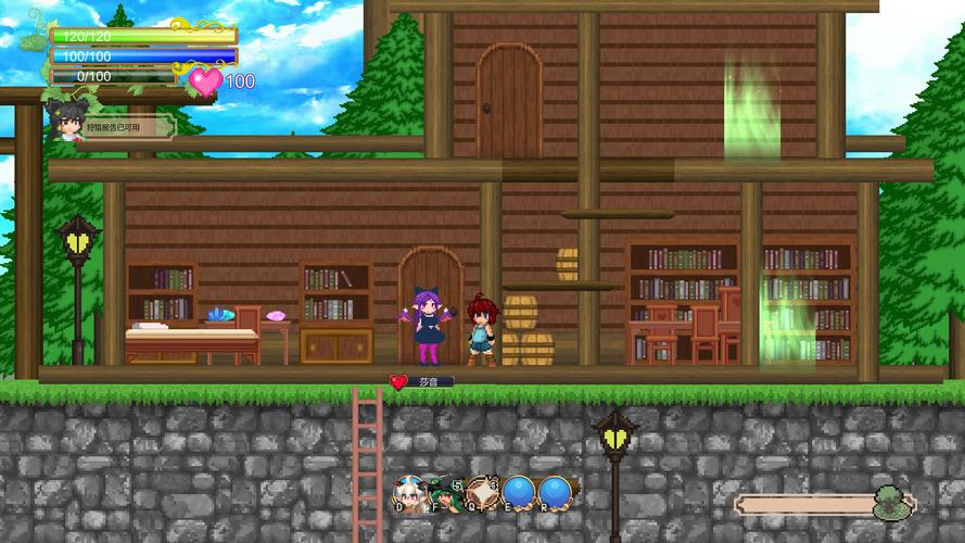 魅魔之恋下载地址安卓版？快速下载操作步骤！