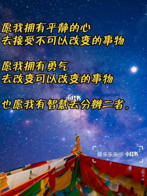 如果我可以改变最新版本有何好处？解锁优势功能大全！