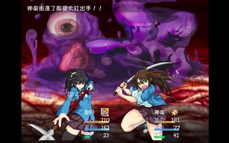 退魔巫女必须死更新地址可靠网站推荐？(安全下载方案一步到位)