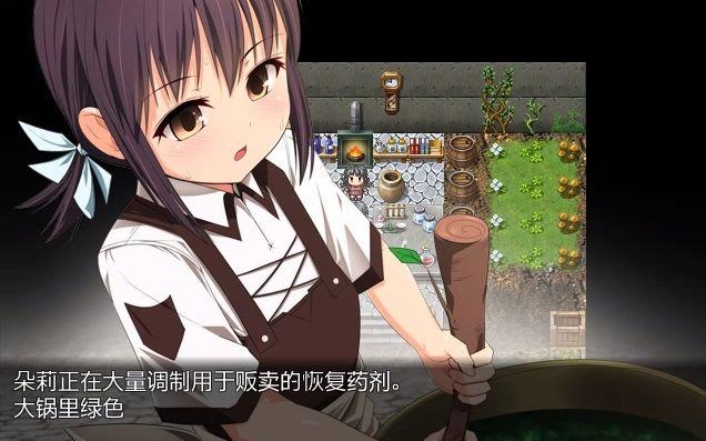 外道勇者一行绅士游戏剧情体验？这样开启更绅士