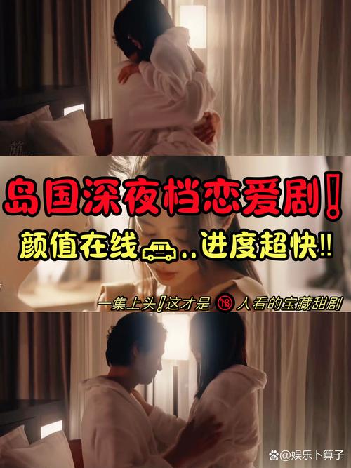 深夜在哪下载美剧靠谱？实测这5个渠道更新最快！