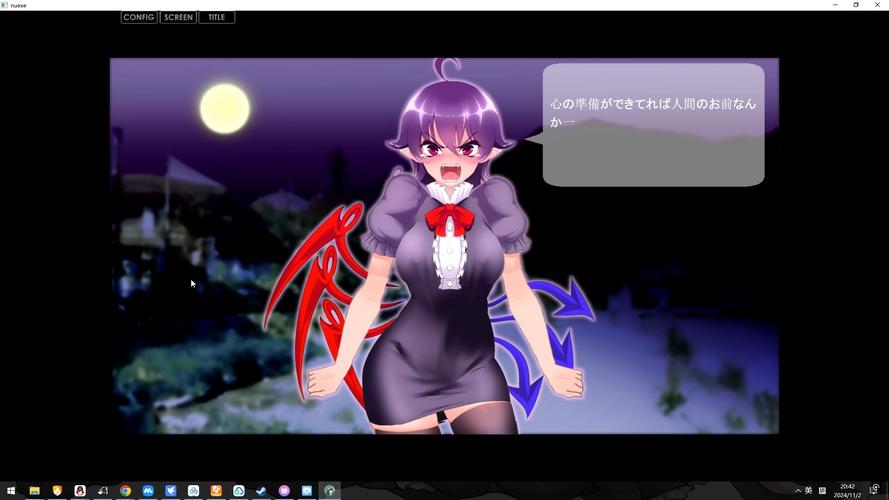 下载无知少女与怪物技巧：简单几步搞定安装过程