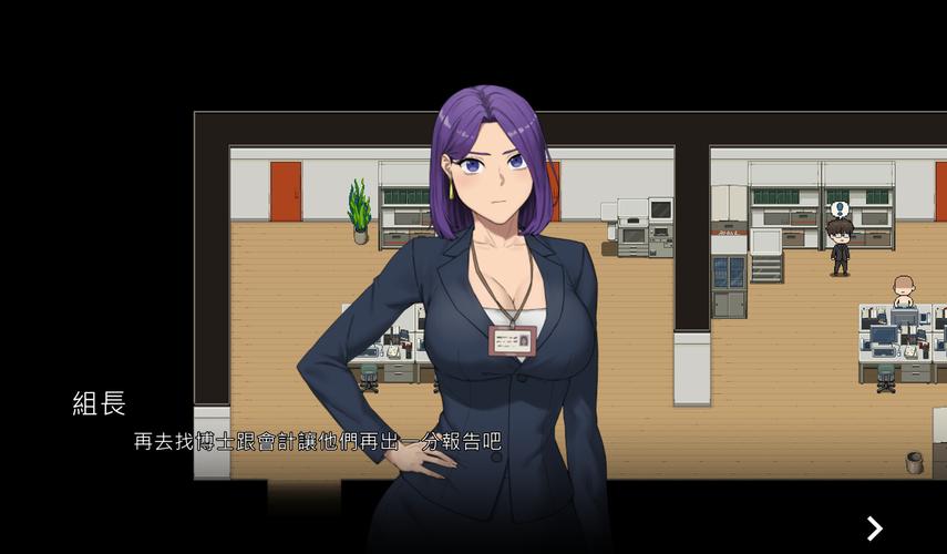 NTR办公室V20250226B在哪下载？官方链接一键获取教程！