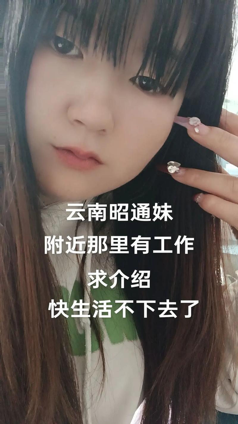 有女生活更新地址快速更新？高效步骤轻松搞定操作指南！