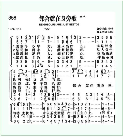 崇拜的婚姻下载地址免费靠谱吗？(避开风险必看指南)