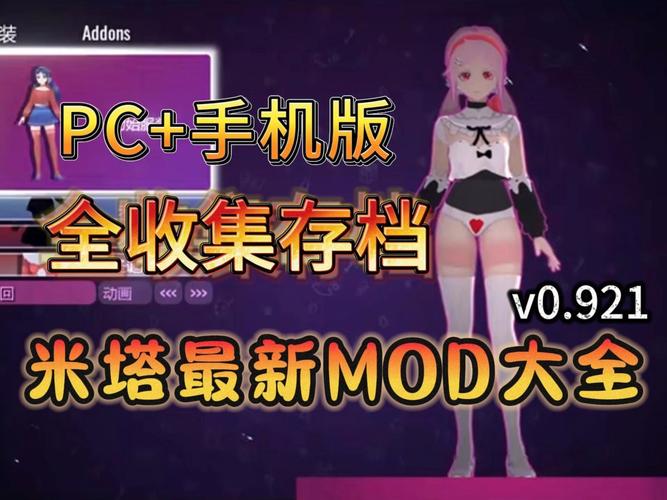 Naomi版本大全哪个最稳定？实测性能避坑指南来了！