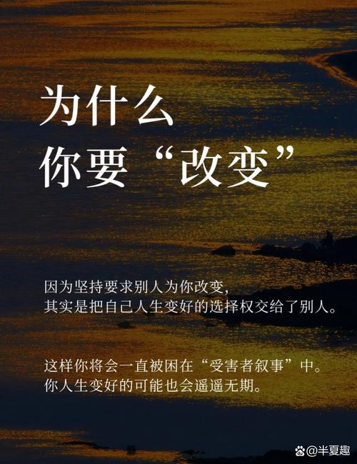 如果我可以改变更新地址常见错误？避坑技巧一学就会！