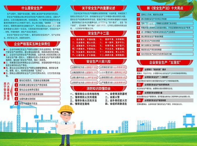大气项目下载地址安全吗？避坑技巧超实用！