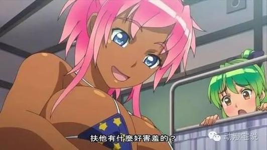 扶她女孩宿舍改造计划游戏官网下载指南？三步轻松搞定下载！