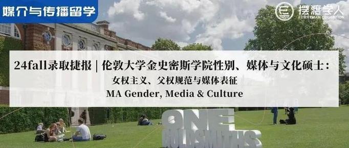 女权大学下载安卓安全吗？注意这几点避坑指南