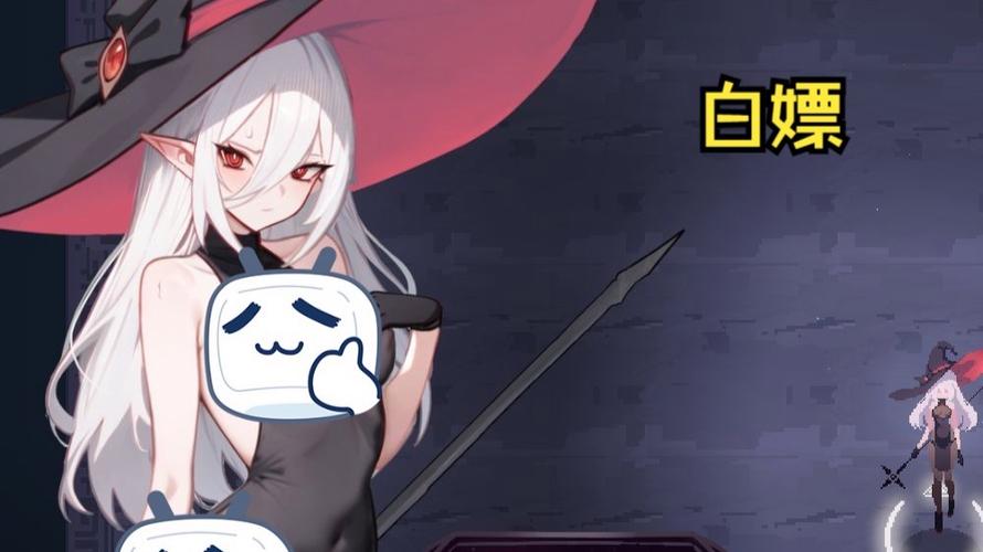 魔女的地下城汉化版最新更新内容怎么下载？免费方法速速get！