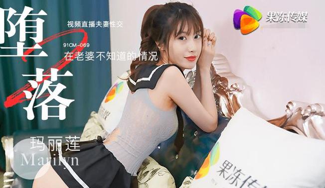 堕落人妻最新内容更新快吗？(及时追踪获取渠道)