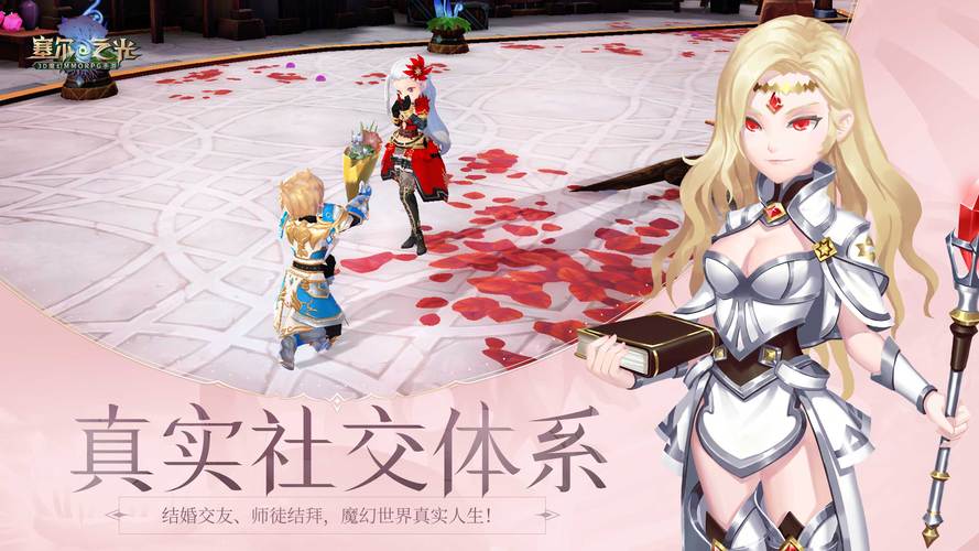 黄金之境绅士游戏赚钱秘籍？(几个策略轻松赚取金币)