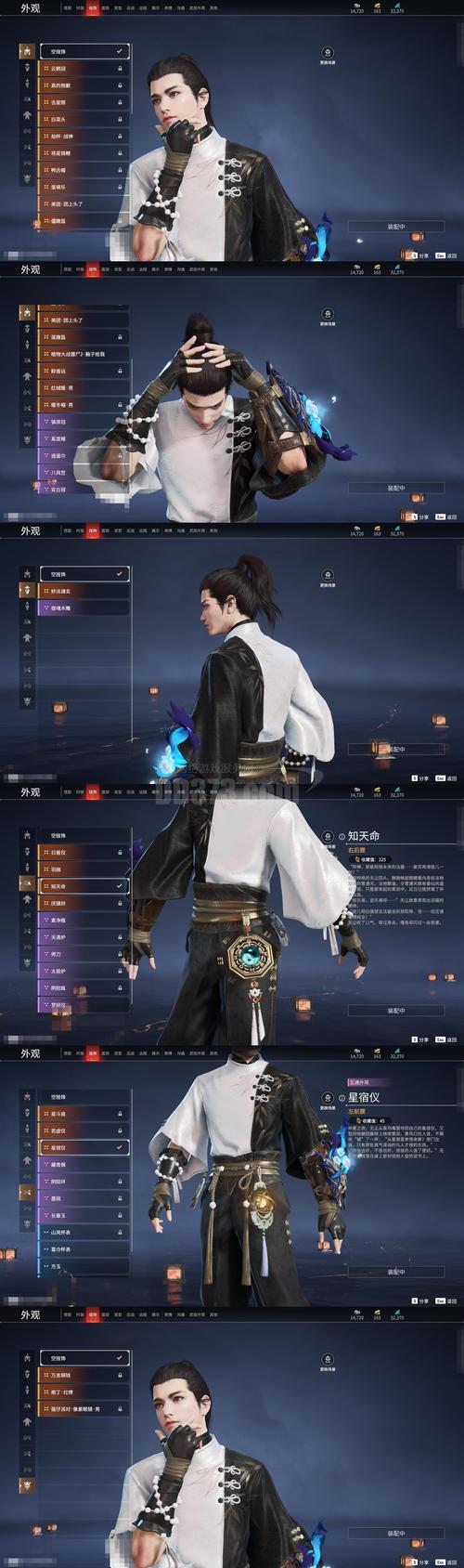 魔道兵装杨过游戏值得一试吗？老玩家讲讲真实体验感受！