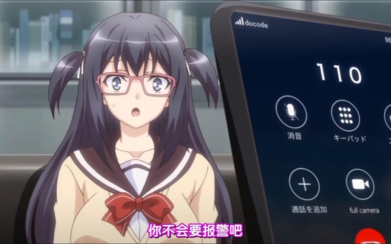 便利店少女在哪下载靠谱？新手必备下载点推荐！