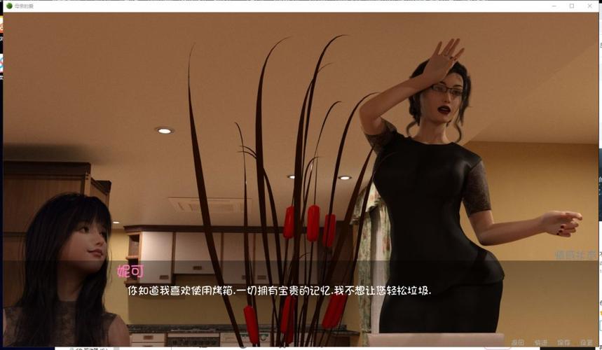 父母的爱游戏下载总失败怎么办？5个解决方法快收藏