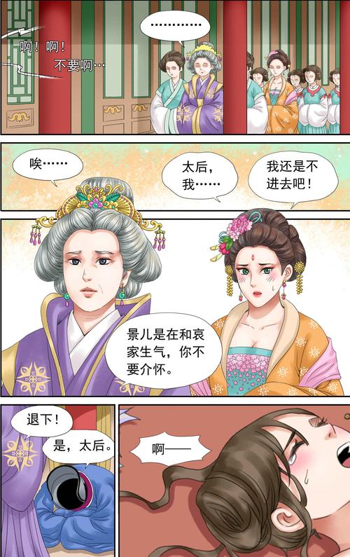 长话短说汉化版最新更新内容好用吗？用户实测体验分享！
