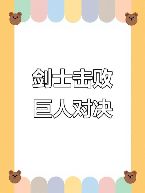 遗产逆袭V0.10.1最新版在哪下？一步获取最新安装包！