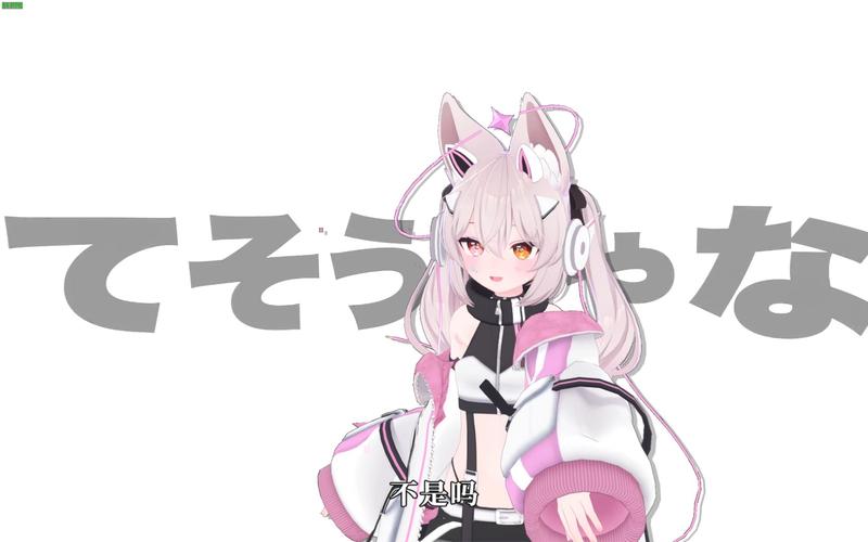 恋活游戏攻略卡琳角色怎么玩？高好感度提升方法大全