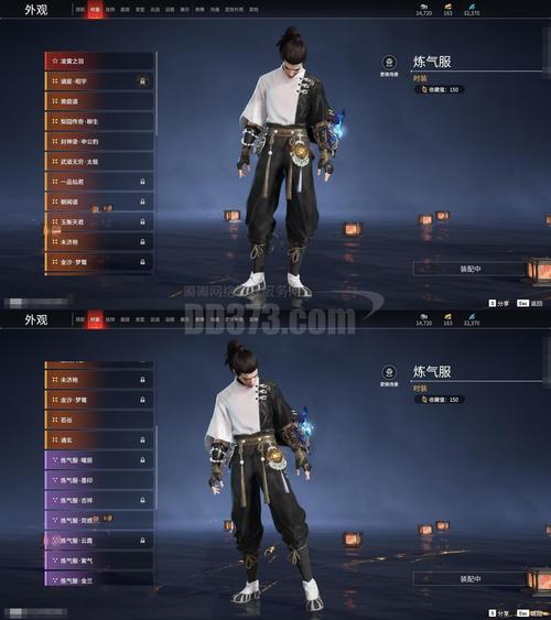 魔道兵装杨过游戏值得一试吗？老玩家讲讲真实体验感受！