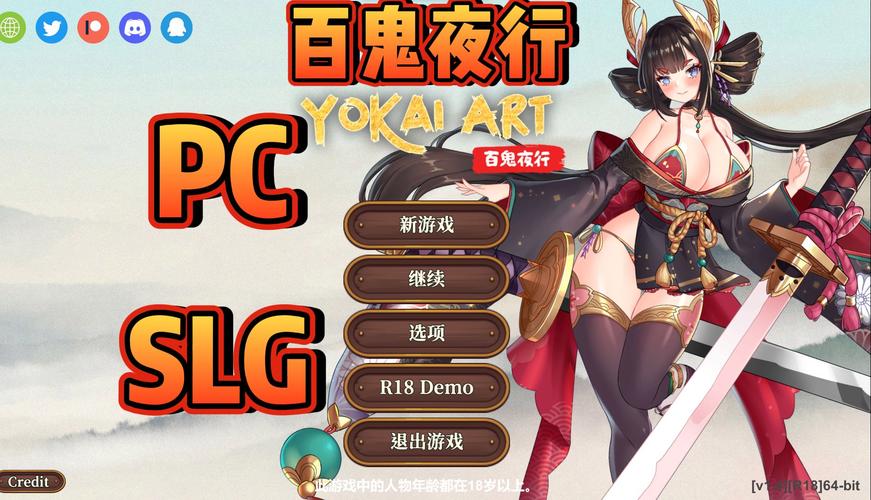 妖谈百鬼夜行汉化版更新内容好不好？玩家真实评价盘点！