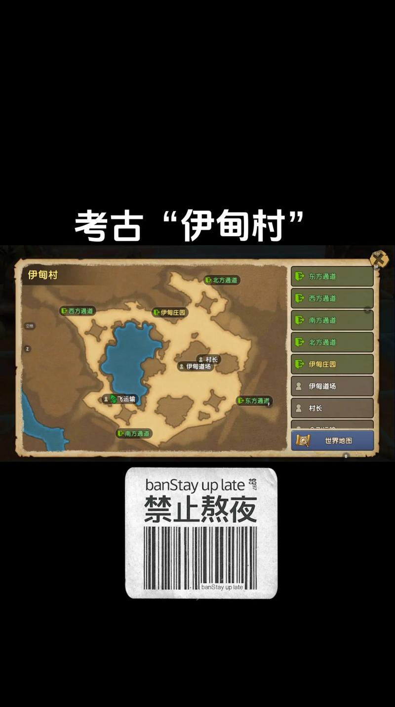 哪里的伊甸骑士更新地址资源靠谱(对比筛选优质平台！)