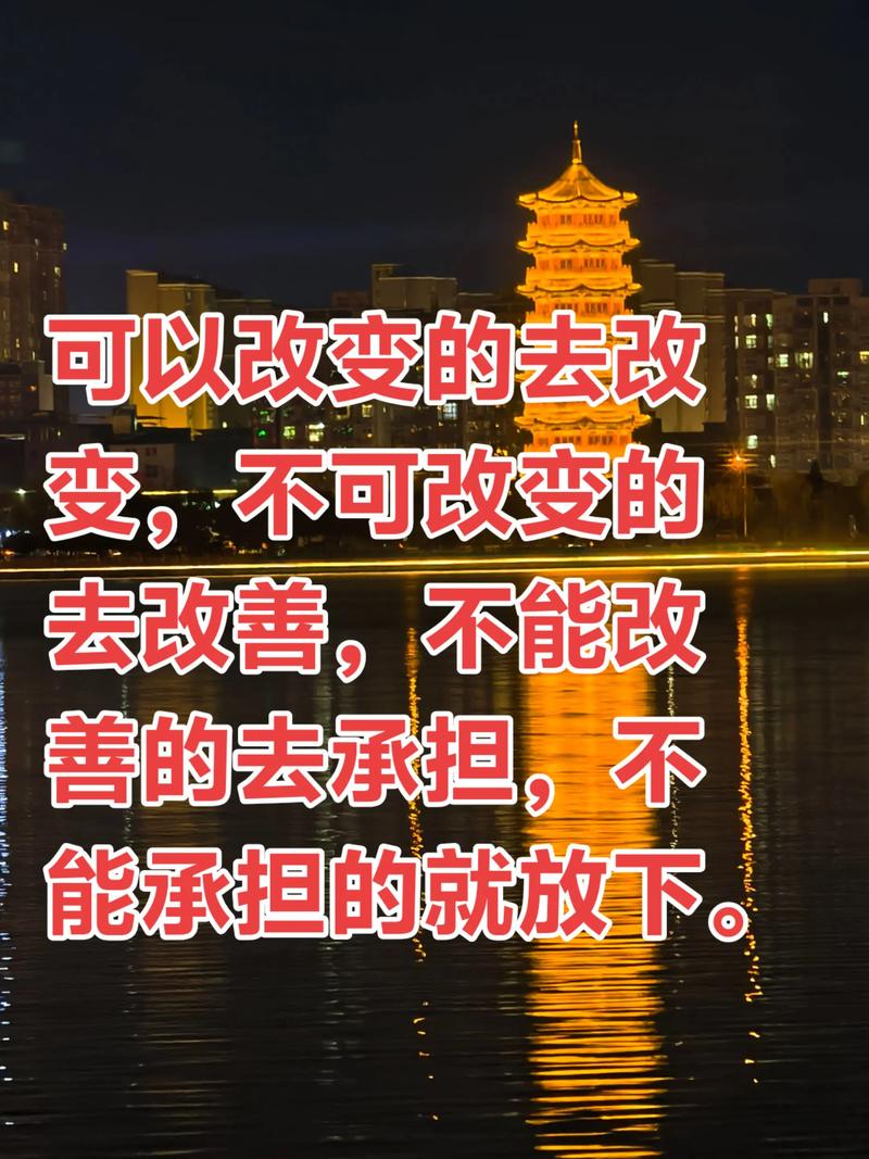 如果我可以改变更新地址常见错误？避坑技巧一学就会！