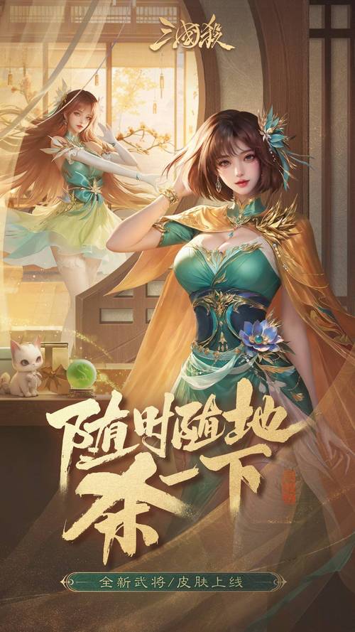 下载三十天官方正式版最新版要注意啥？避坑指南来了