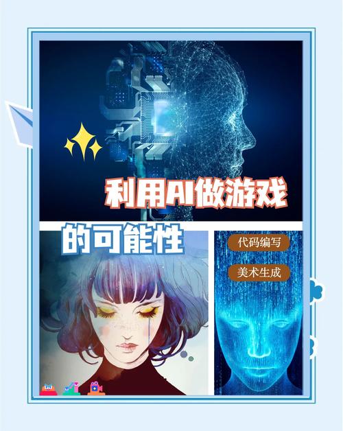 二次机遇游戏介绍哪个好？精选推荐热门版本对比！