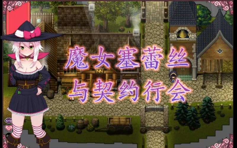 魔女的地下城杨过游戏新手攻略(快速入门避坑技巧)