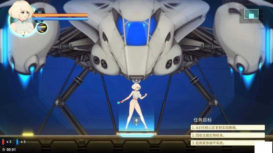 中途之家汉化版下载安全吗？必读防病毒技巧全解析
