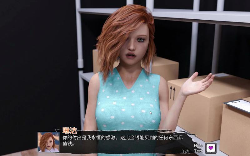 欲望觉醒官方正式版下载最新版怎么获取？简单三步完成安装！