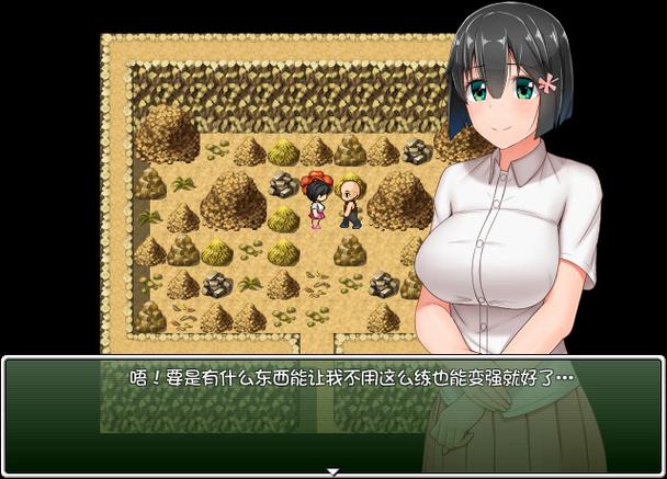 懵懂少女惠子官方正式版下载最新版怎么安装？详细步骤安全搞定！