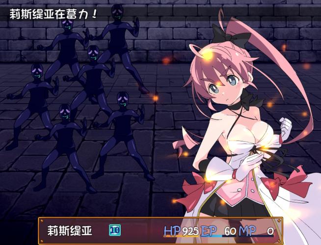 魔斗姬莉斯缇亚安卓汉化体验如何？实测游戏畅玩指南