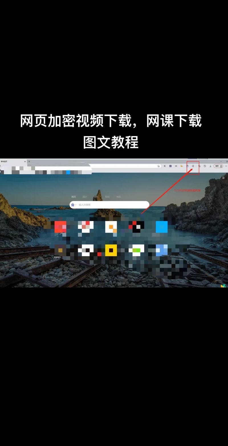 如何快速下载我和她的世界末日最新版？高速方法步骤分享！