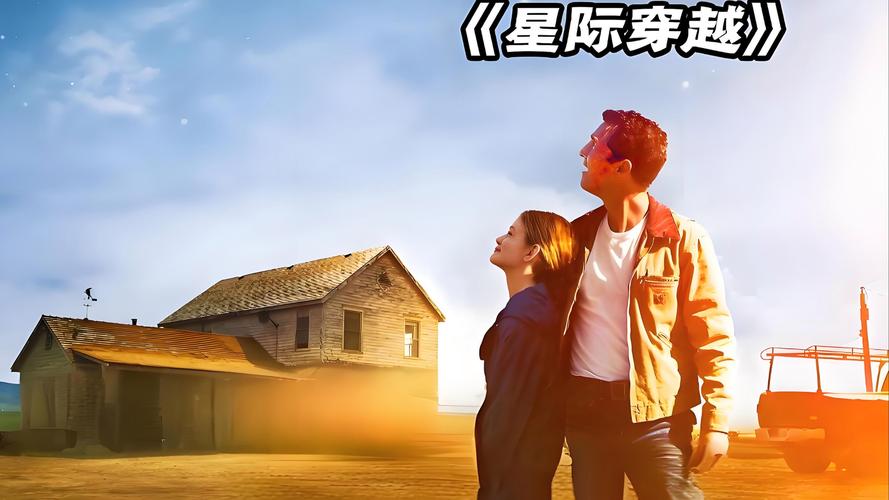 星际救赎最新版本哪里下得好？安全平台推荐免踩坑！