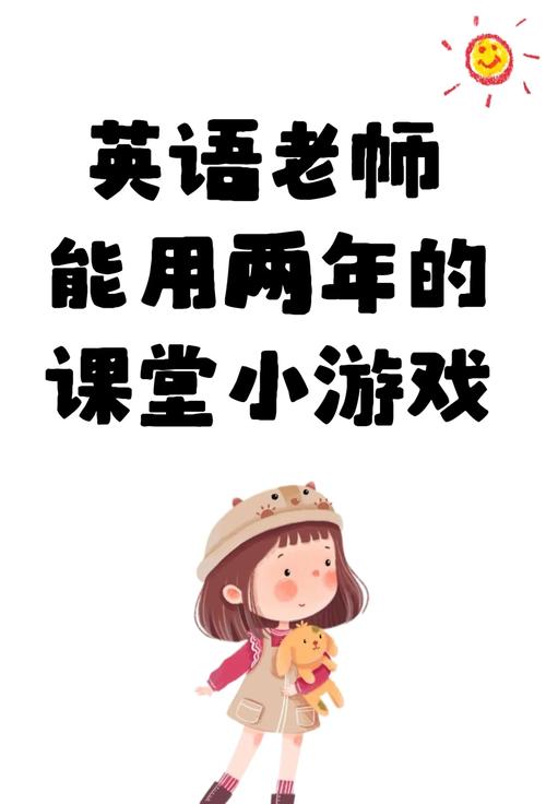 和我一起玩耍的英语老师使用体验分享？(真实家长评价教育价值)