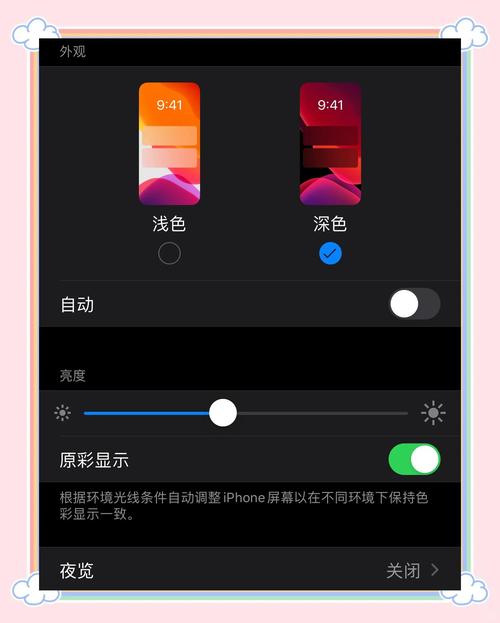 深夜最新版本怎么用？新玩家必看入门攻略