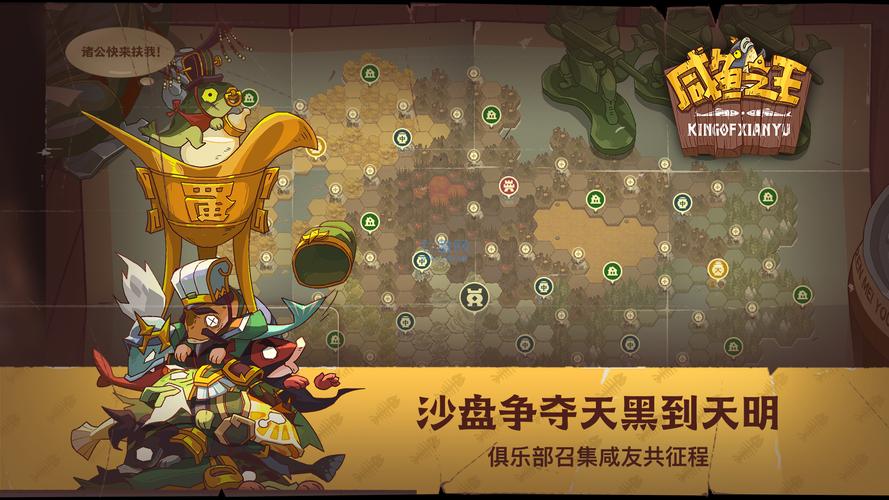 荡妇之王官方正式版下载最新版常见问题解答(避坑小贴士)