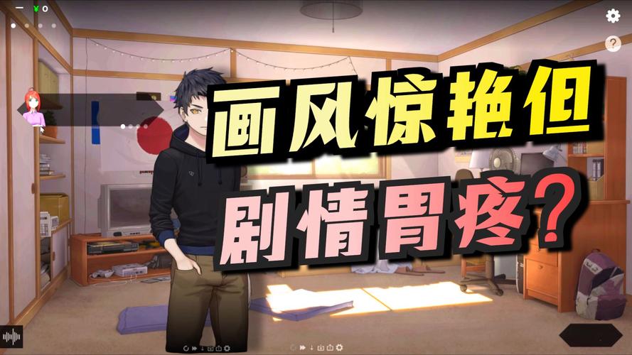 永恒不再绅士游戏怎么玩？掌握这几个新手小技巧轻松上手！