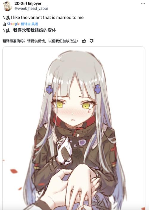 妈妈为何这样游戏结局攻略？选这个选项达成完美结局