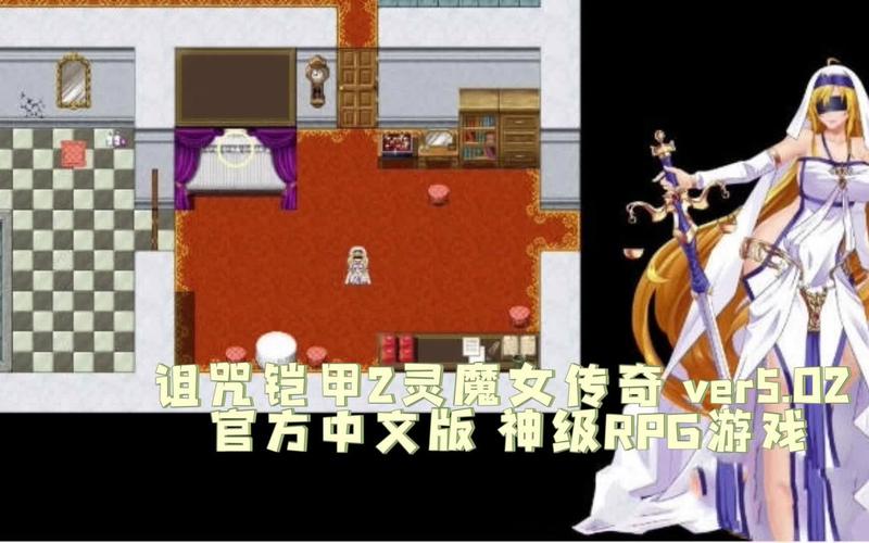 灵魔女外传游戏官网新手怎么入门？快速上手技巧分享！