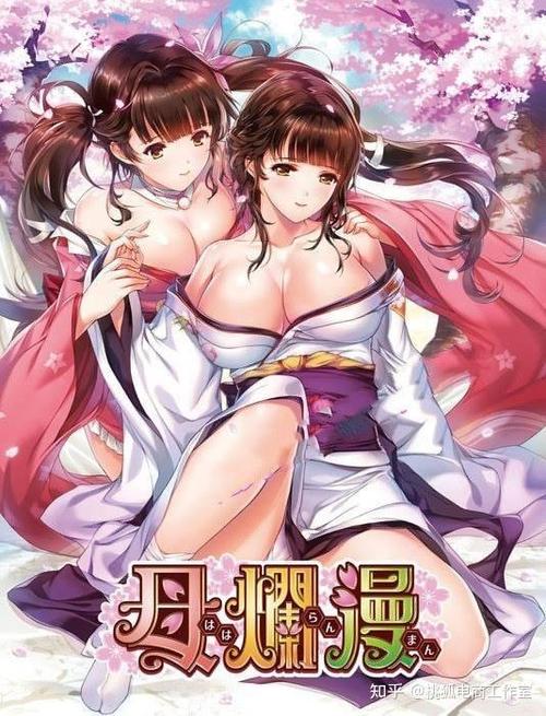 幸福人生绅士游戏哪里下载？安全可靠平台推荐