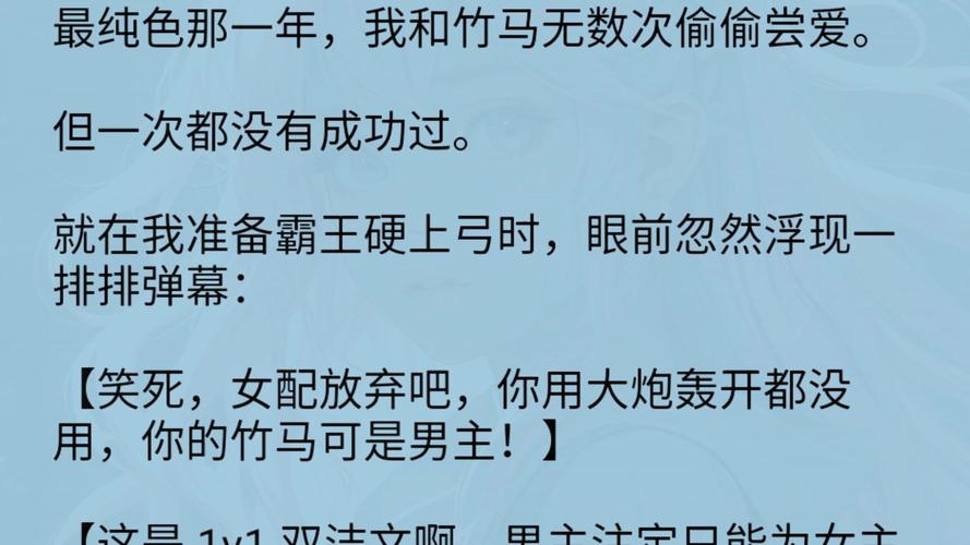 出轨的黄蓉汉化版最新更新内容大揭秘：速看新增变化！
